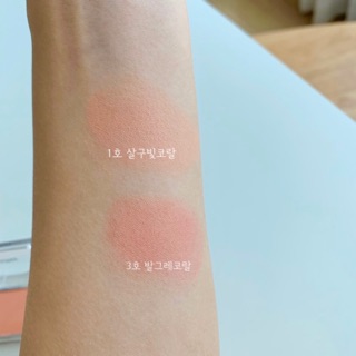 Phấn má hồng Innisfree my blusher (Veil)