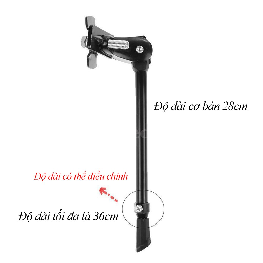 Chân chống xe đạp CC-01