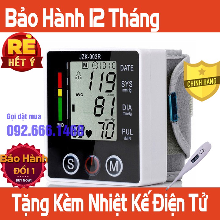 MÁY ĐO HUYẾT ÁP CỔ TAY THIỆT BỊ HIỆN ĐẠI THỜI CÔNG NGHỆ