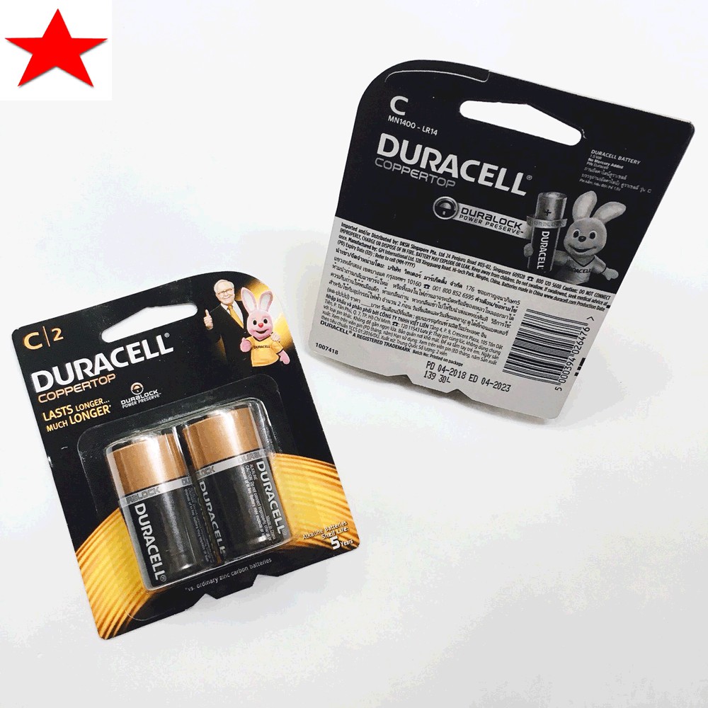 1 Vỉ Pin Duracell Trung Alkaline Chính Hãng