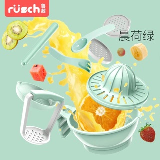 [ SALE XẢ KHO ] Bộ chế biến đồ ăn dặm Rusch