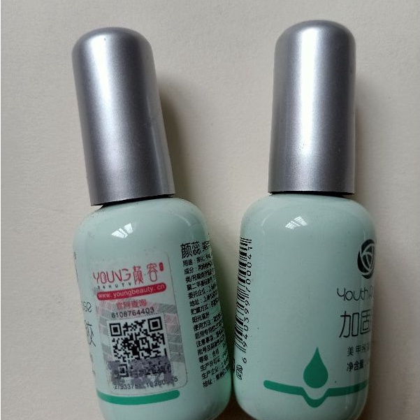 Sơn gel dưỡng cứng móng, lót móng, Base coat hiệu Hoa hồng loại 15ml