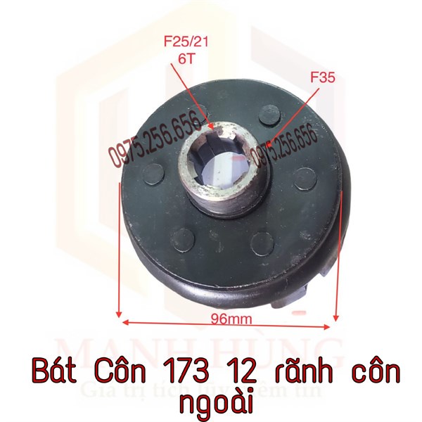 Bát Côn 173 12 rãnh côn ngoài phụ tùng máy cày phụ tùng máy nông nghiệp