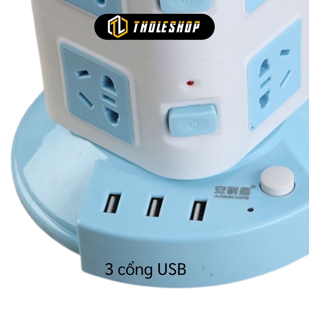 [SGD] Ổ Cắm Điện - Ổ Điện 3 Tầng 12 Ổ Cắm, 3 Cổng USB, Dây Dài 2m Có Tay Cầm Tiện Lợi  3504