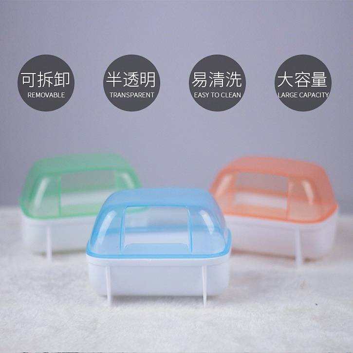 Bồn Tắm Cho Chuột Hamster Kiểu Dáng Xinh Xắn