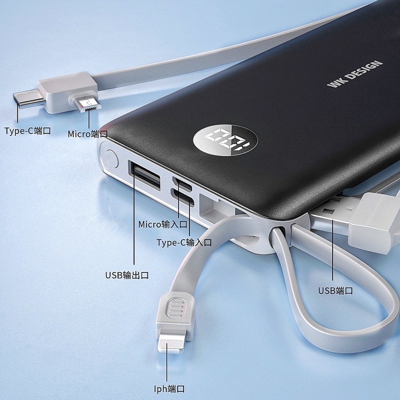 Pin sạc Dự Phòng WK Hongkong kèm dây màn Led 10.000 mAH (power bank)  WP-153 PD chính hãng tại nguyễn gia group quận 5:
