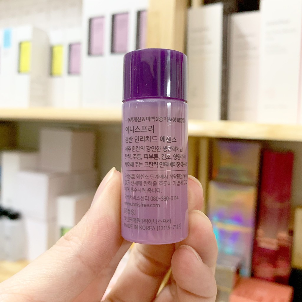 Tinh Chất Hoa Phong Lan Innisfree Orchid Enriched Essence 15mL