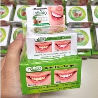 Kem Làm Trắng Răng Green Herbal Clove Toothpaste