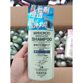 Dầu gội-xả kích thích mọc tóc