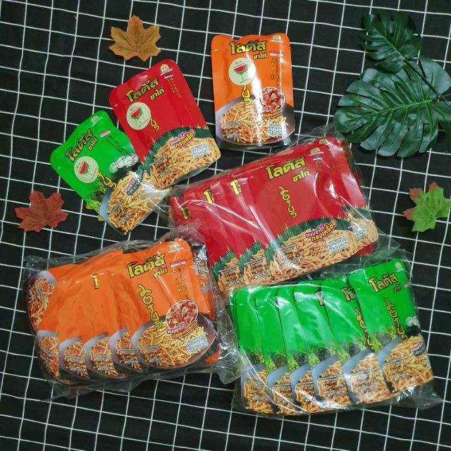 Snack bánh que cọng Thái Lan - gói nhỏ 25g