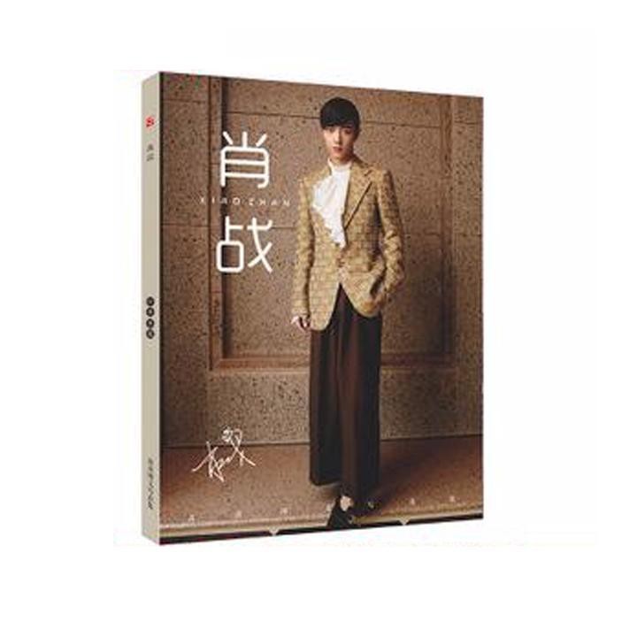 Photobook Tiêu Chiến Trần Tình Lệnh - Ma Đạo Tổ Sư mẫu 1 album ảnh tặng kèm poster tập ảnh