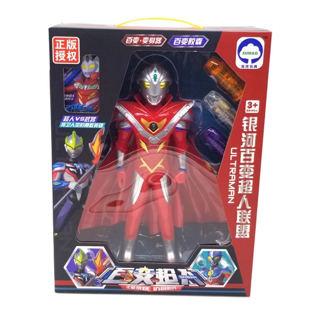 Hơn 10 Mẫu 🌟 Đồ chơi Siêu nhân điện quang Ultra Man 🌟