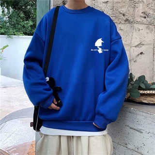 Áo Sweater Cổ Thuyền In Họa Tiết Hoạt Hình Cá Tính Cho Nam
