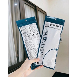 Set 10 chiếc khẩu trang 4 lớp KF94 kháng khuẩn S0006
