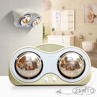Đèn sưởi nhà tắm 2 bóng Zento ZT2-Gold