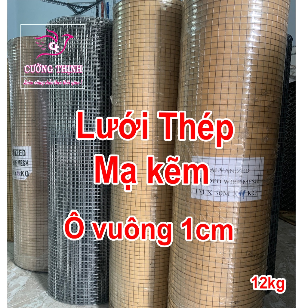 Lưới Thép Mạ Kẽm, Ô vuông 1cm, Bán lẻ, Làm chuồng, Rào vườn, Loại cuộn 12kg