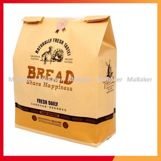 Set 100, 500 Túi đựng bánh mì hoa cúc ngang màu vàng loại tốt, cao cấp, sang trọng, bền đẹp, tiện dụng - MaBaker
