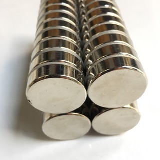 Nam Châm Đất Hiếm 27x8mm - CB2V