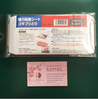 Keo bẫy côn trùng SANADA