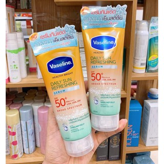 Kem chống nắng vaseline 𝐃𝐚𝐢𝐥𝐲 𝐒𝐮𝐧 𝐂𝐚𝐫𝐞 𝐃𝐚𝐢𝐥𝐲 𝐒𝐮𝐧 𝐂𝐫𝐞𝐚𝐦