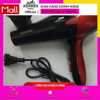 Máy sấy tóc TSB 2 chiều công suất lớn 2200W cao cấp kèm 1 đầu thổi