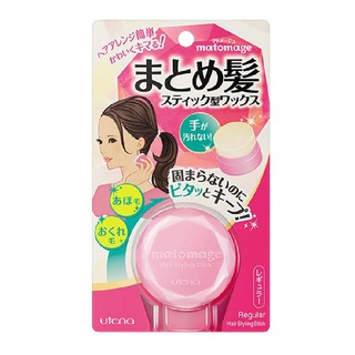 SÁP VUỐT TÓC NỮ MATOMAGE NHẬT BẢN