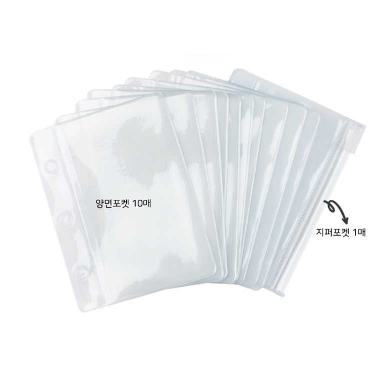 COMBO SHEET REFILL CHO HIHABA MINI PHOTO CARD ALBUM