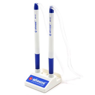 Bút cắm ban bến nghé sp-01
