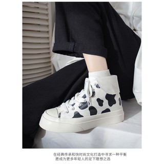 [SIÊU BOM TẤN] GIÀY THỂ THAO NỮ BÒ SỮA