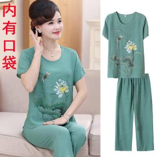 Áo Thun Ngắn Tay Size Lớn Thời Trang Cho Phụ Nữ Trung Niên