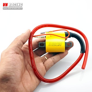 Mobin sườn Kozi chất lượng cao
