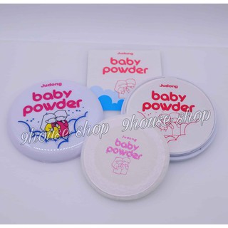 01 Phấn Rôm Dạng Nén JUDONG BABY POWDER