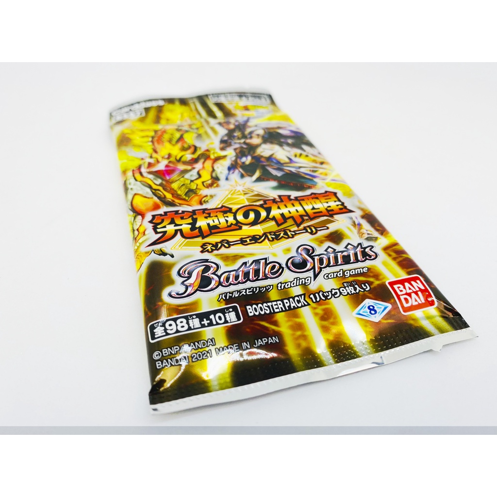 Bộ cờ chiến thuật Battle Spirits - HỘP mở rộng BS57 - Phiên bản The True Rebirth Saga VOL 2 - 1 hộp/16 gói