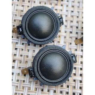 Treble lụa mini Harman Kardon 4ôm-10w hót siêu hay