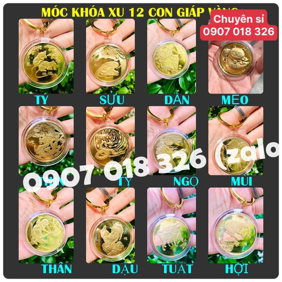 Móc Khóa Đồng Xu Khắc Hình 12 Con Giáp Phong Thủy May Mắn, Chất Liệu Niken Mạ Vàng Sáng Bóng