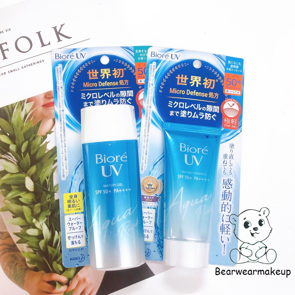 (Nội Địa Nhật) Kem Chống Nắng Biore UV Aqua Rich Watery | BigBuy360 - bigbuy360.vn
