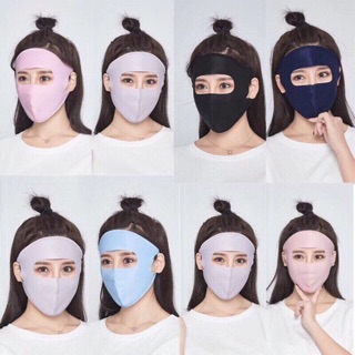 Khẩu trang Ninja chống tia UV