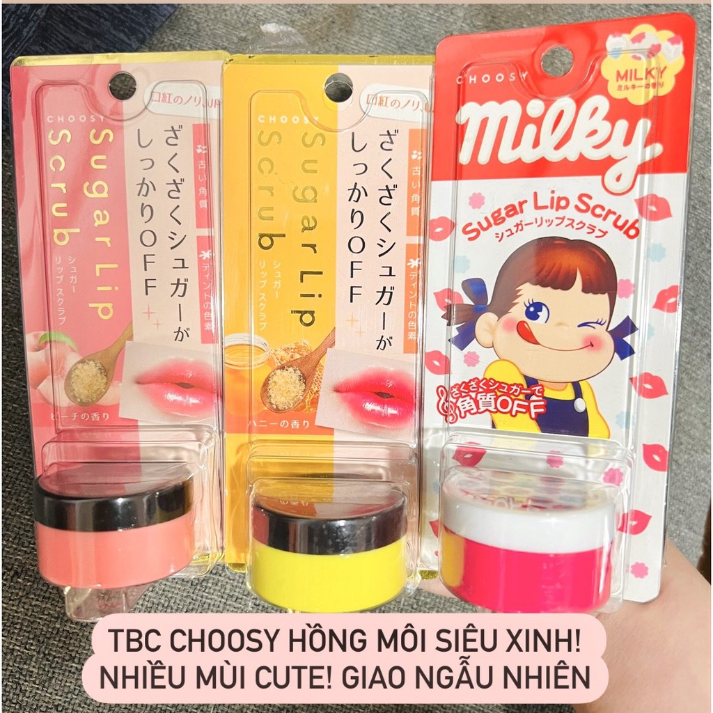 Tẩy Da Chết Làm Hồng Môi Choosy Lip Scrub Nhật Bản 10g (Nhiều màu)