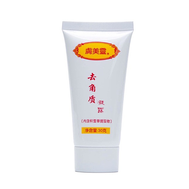 Gel Tẩy Tế Bào Chết 30g Chứa Hyaluronic Acid Giúp Dưỡng Ẩm Và Chống Lão Hóa Hiệu Quả