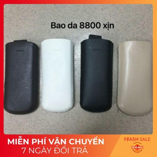 Bao da cầm tay dây rút nokia 8800