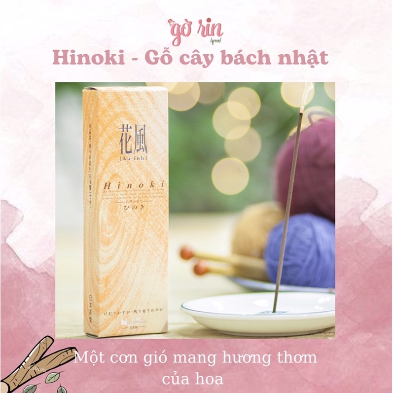 Nhang Thơm Nhật Bản Cao Cấp thư giãn, thơm phòng – 120 que - Tặng kèm ĐẾ ĐỐT HƯƠNG với mọi đơn hàng