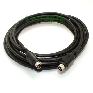 Dây nối loa Edifier - Edifier Cable