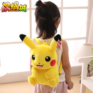 Balo Đi Học In Hình Pikachu Dễ Thương Dành Cho Trẻ Mẫu Giáo 1 Tuổi