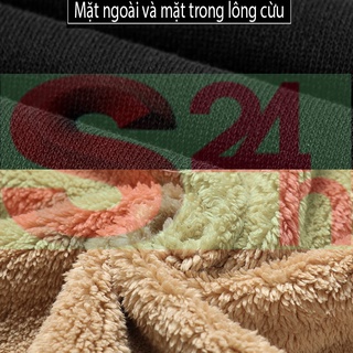 Bộ thể thao lót lông cừu nam nữ BLC01