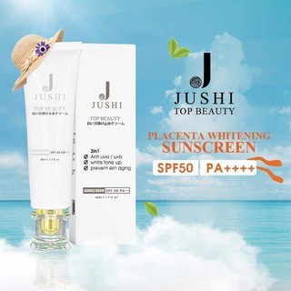 Kem chống nắng JUSHI SF50+ PA ++++ Giúp dưỡng da trắng da