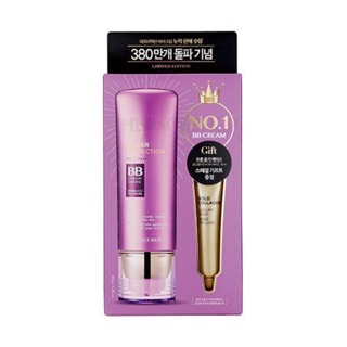 Kem nền cao cấp Bb stick