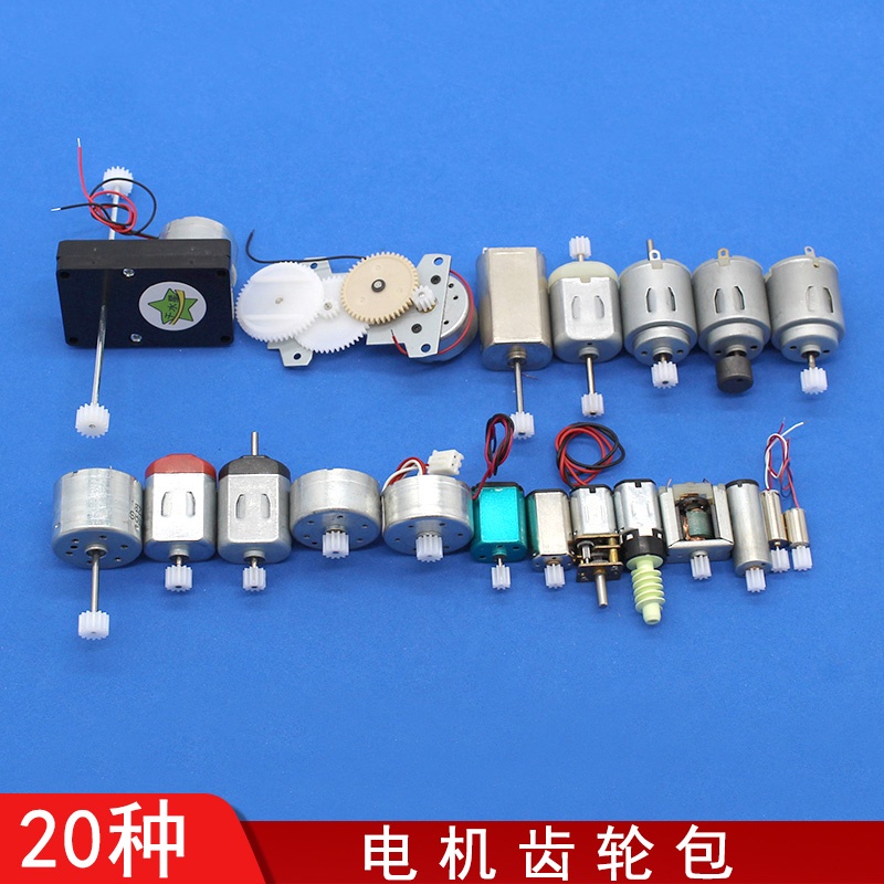 Mô Tơ Mini DC 3V6V12V Động Cơ Đồ Chơi Tự Làm