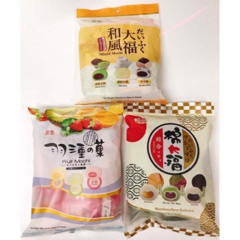 Bánh Mochi