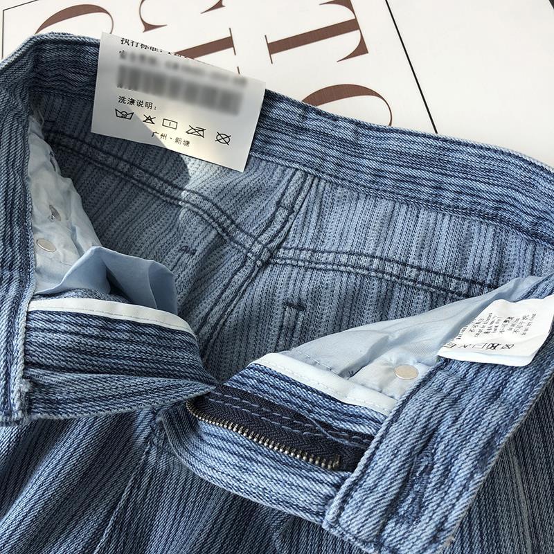 Quần denim IELGY dáng rộng ống dài lưng cao màu xanh lam cá tính dành cho nữ