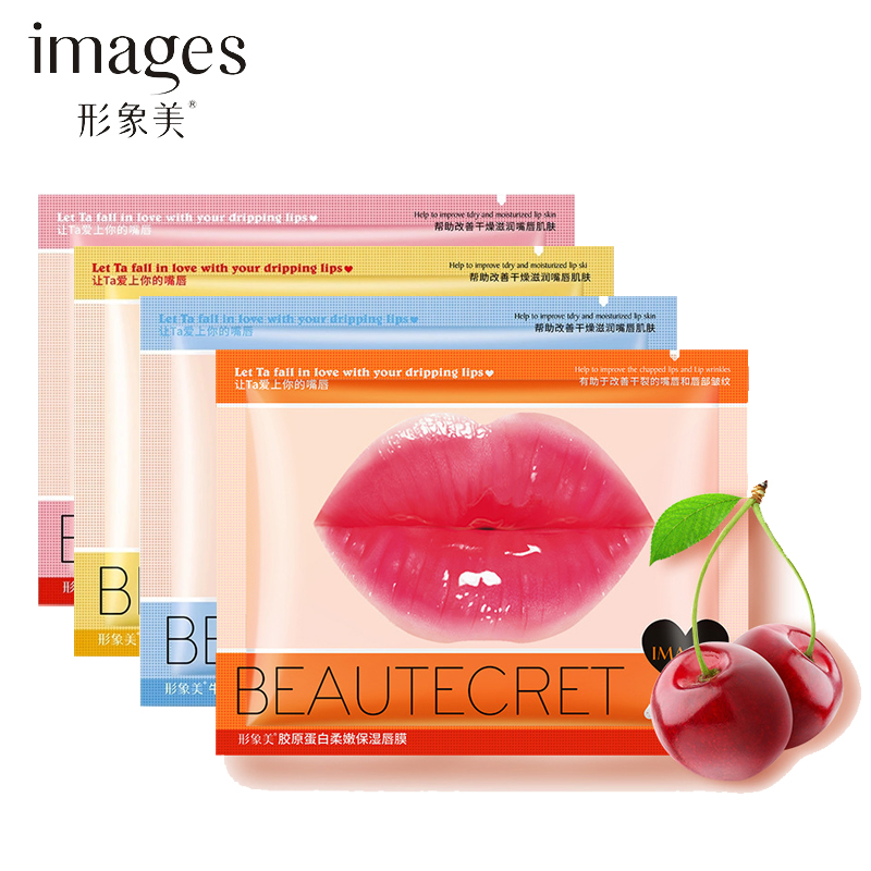 [Hàng mới về] Mặt nạ môi collagen chăm sóc bờ môi nứt nẻ dưỡng ẩm hiệu quả